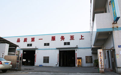 ΚΙΝΑ Foshan Jinxinsheng Vacuum Equipment Co., Ltd. Εταιρικό Προφίλ